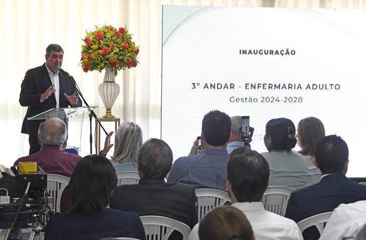 Para contribuir com os trabalhos e atendimentos realizados no hospital, o Governo do Estado contribui financeiramente com a unidade. 